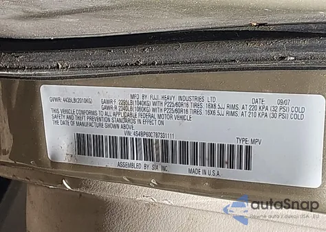 2008 Subaru Outback z USA, uszkodzony, nr VIN 4S4BP60C787331111